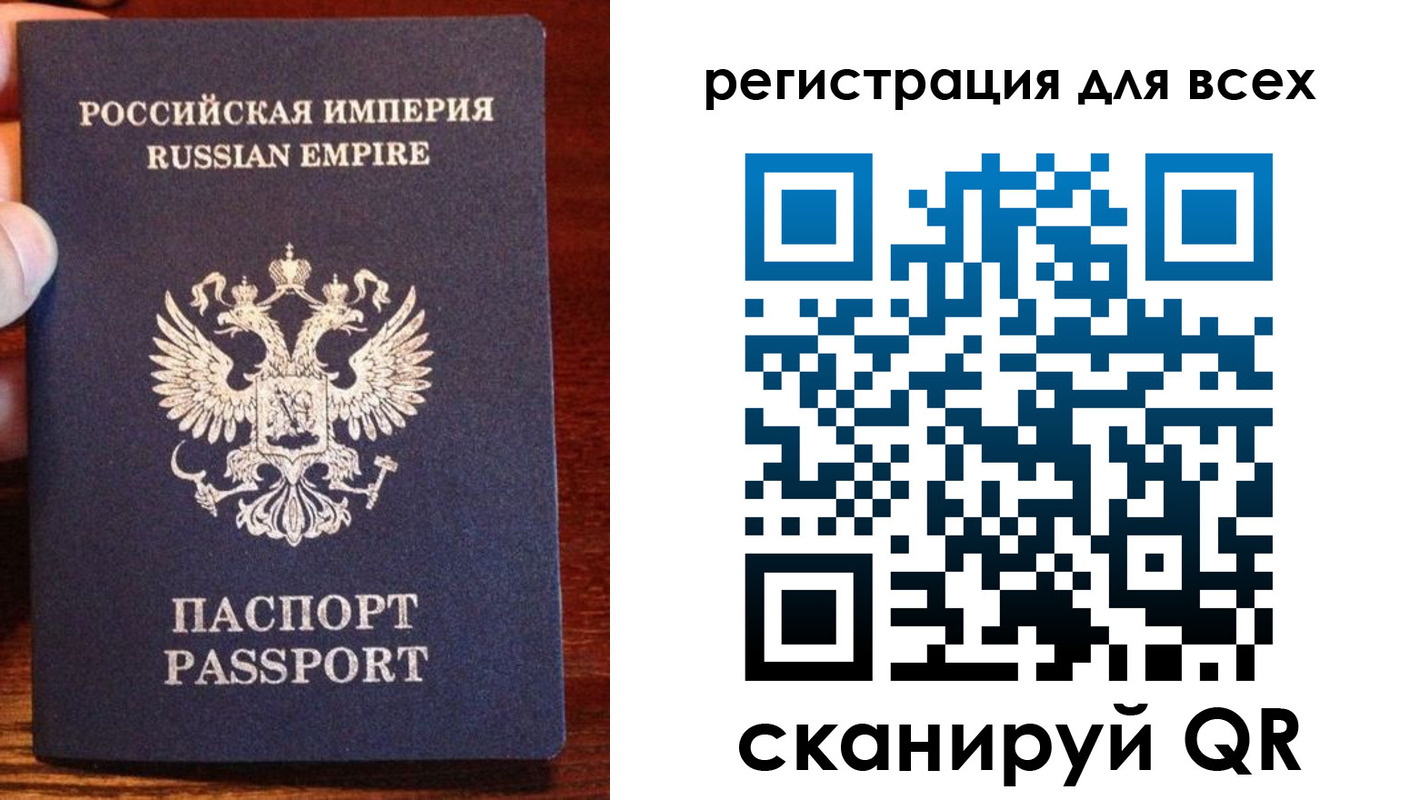 временная регистрация госуслуги в Красном Сулине